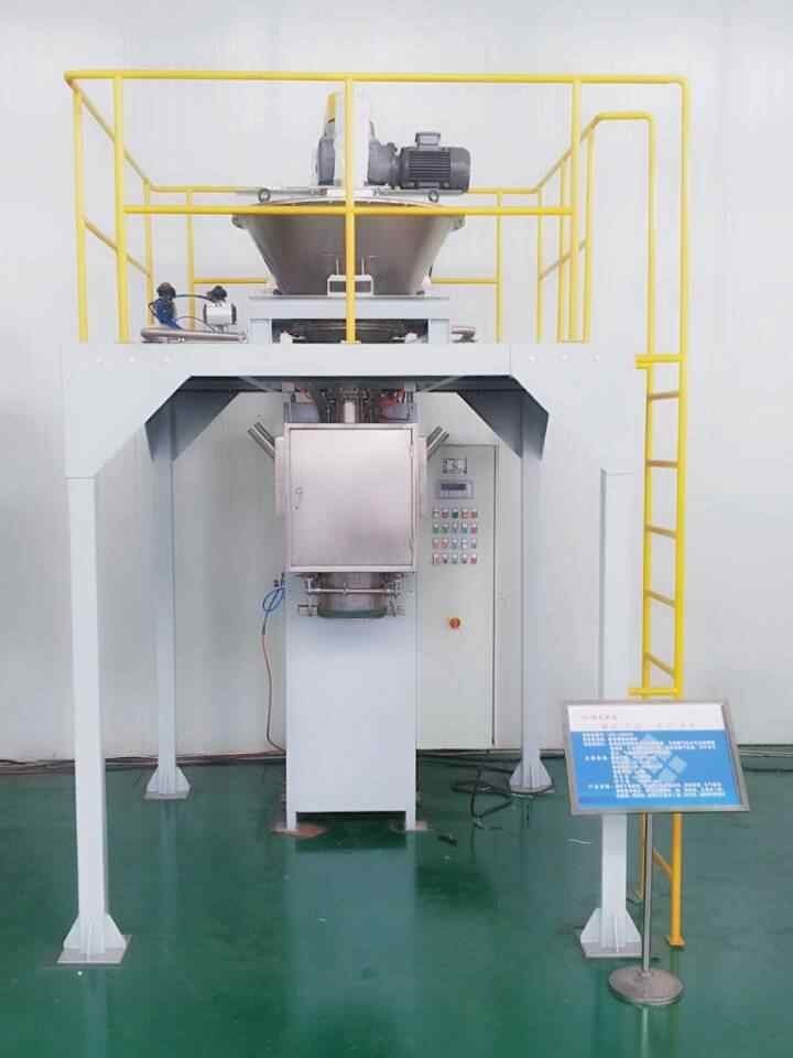 垂直螺旋包装秤(标准型)