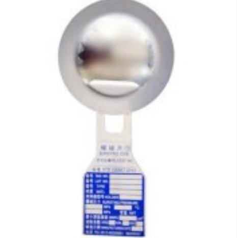 反拱鳄齿型爆破片