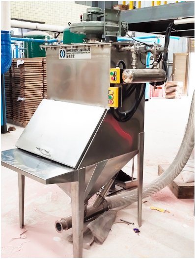 小袋无尘投料站