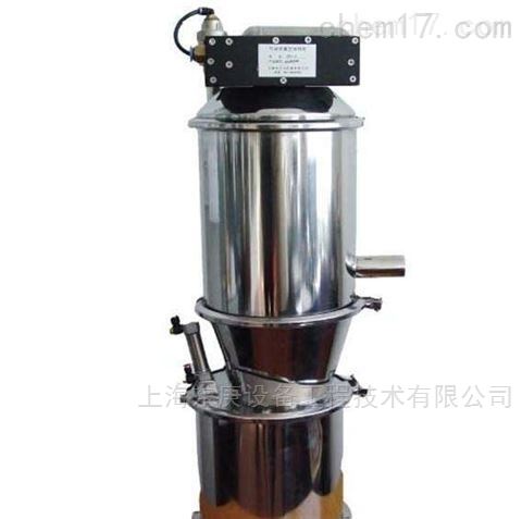 粉末自动上料机