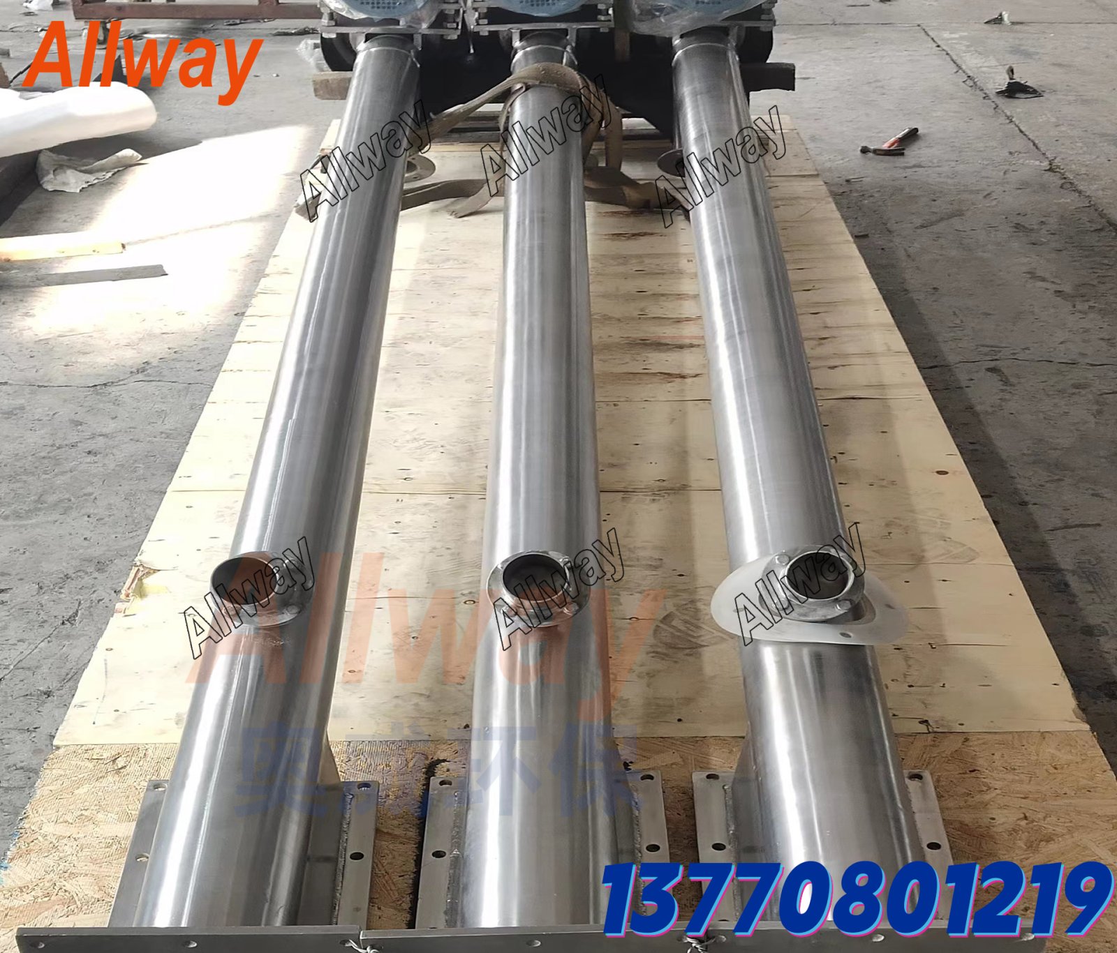 管式垂直螺旋输送机