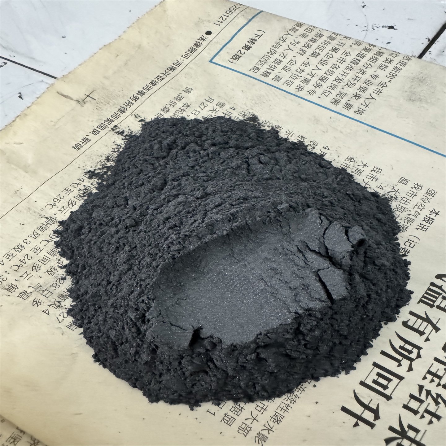 研磨型硅铁粉200目