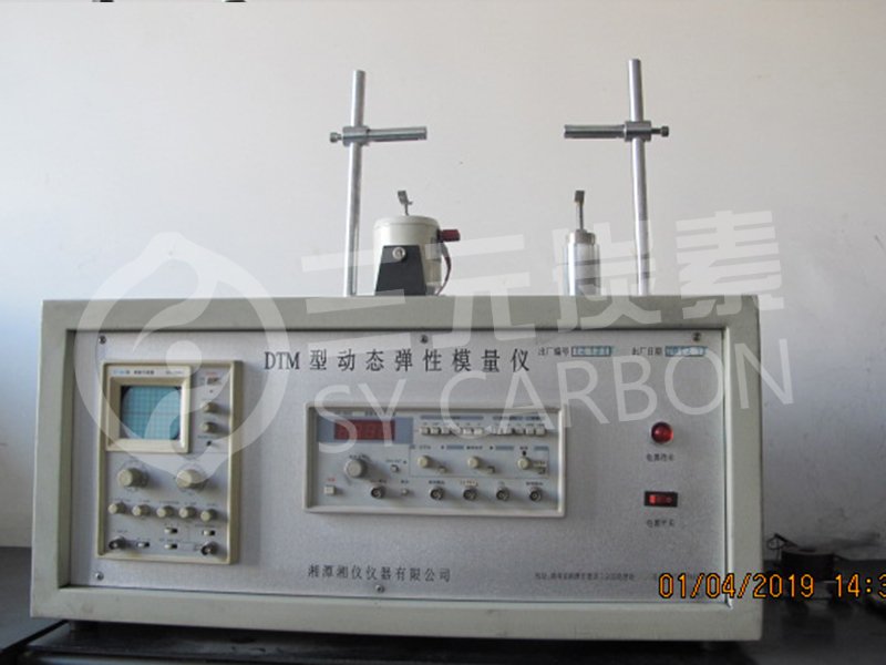 DTM型动态弹性模量仪