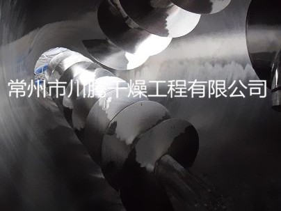 DSH系列锥形双螺杆螺旋混合机