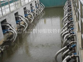 膜生物反应器软管