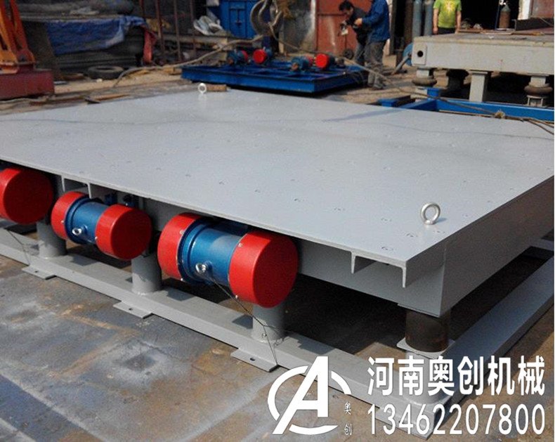 面粉吨袋专用振动平台,水泥厂吨包专用震实台,耐火砖振实台