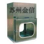 传递窗，层流传递窗，洁净传递窗