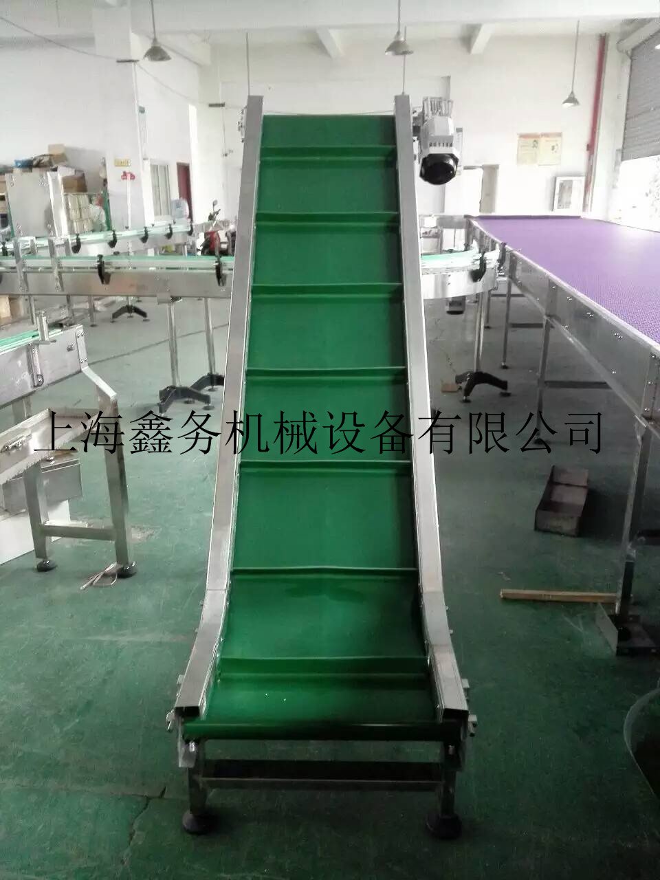 挡板皮带提升机