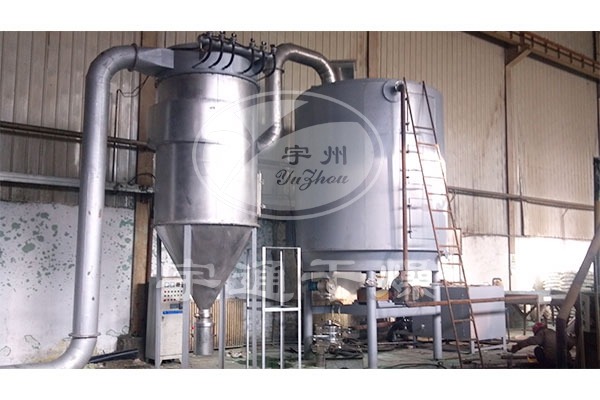 碳酸镁盘式干燥机