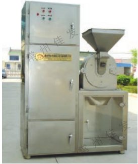 30B吸尘粉碎机