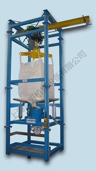 吨袋卸料站
