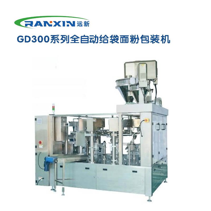 GD300系列全自动给袋面粉包装机