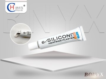 10g导热硅胶软管装