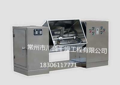 CH系列槽型混合机