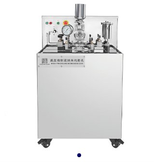 高压微射流均质机DNH-340