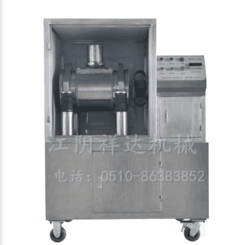 灵芝破壁粉碎机