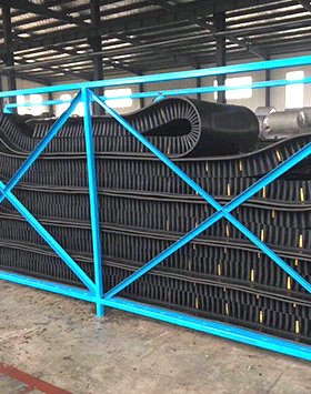 大倾角挡边输送带