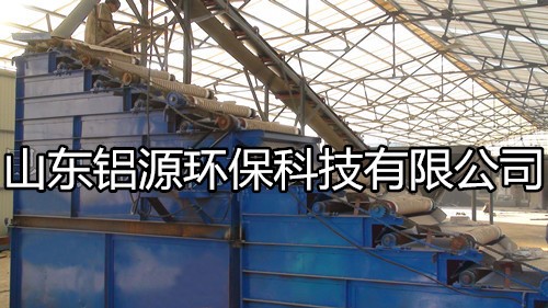 GYH强磁辊式磁选机 铝源生产