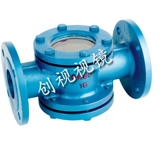 碳钢法兰德标视镜