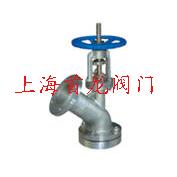 上海阀门—放料阀