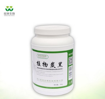 8000目食用竹炭粉