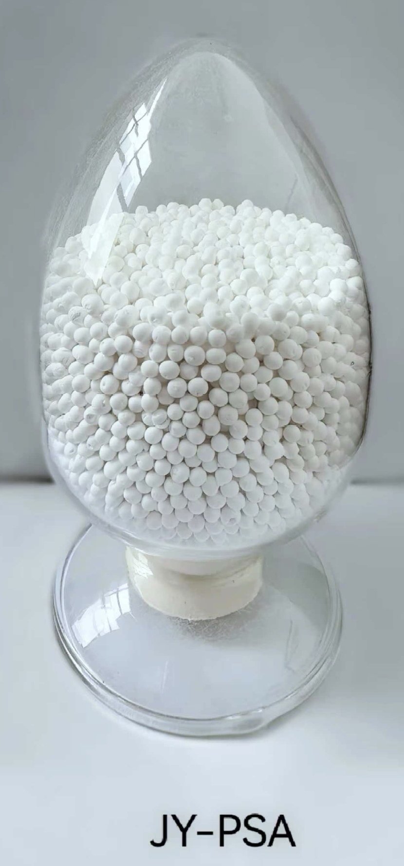 高纯多孔氧化铝瓷球