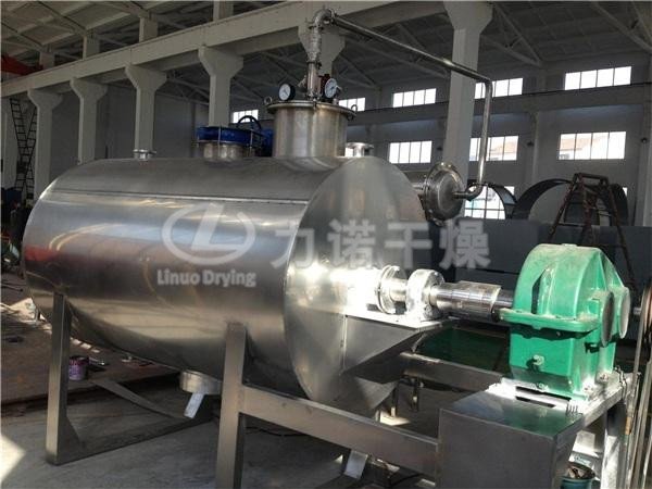 ZPG真空耙式干燥机