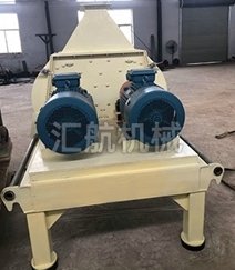 玉米芯粉碎机