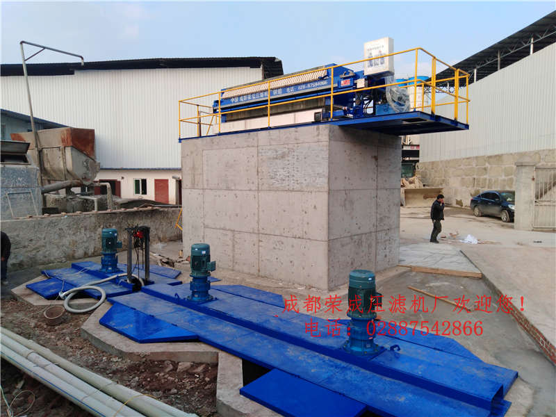 厢式800系列压滤机