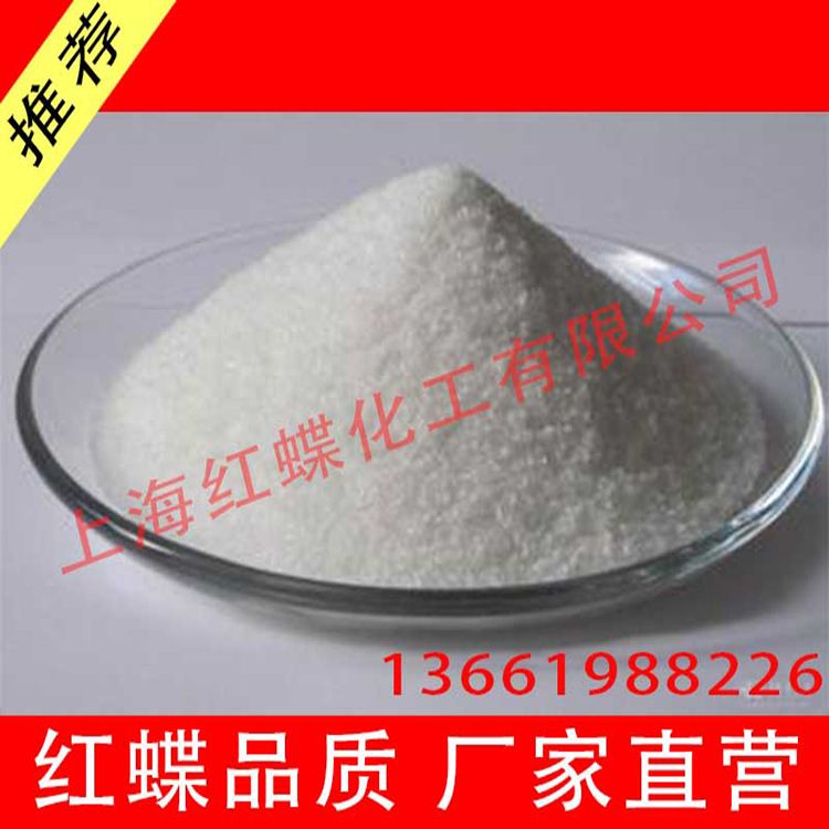 五氧化二铌(1313-96-8)