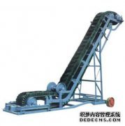 DJ-Ⅱ型大倾角皮带输送机