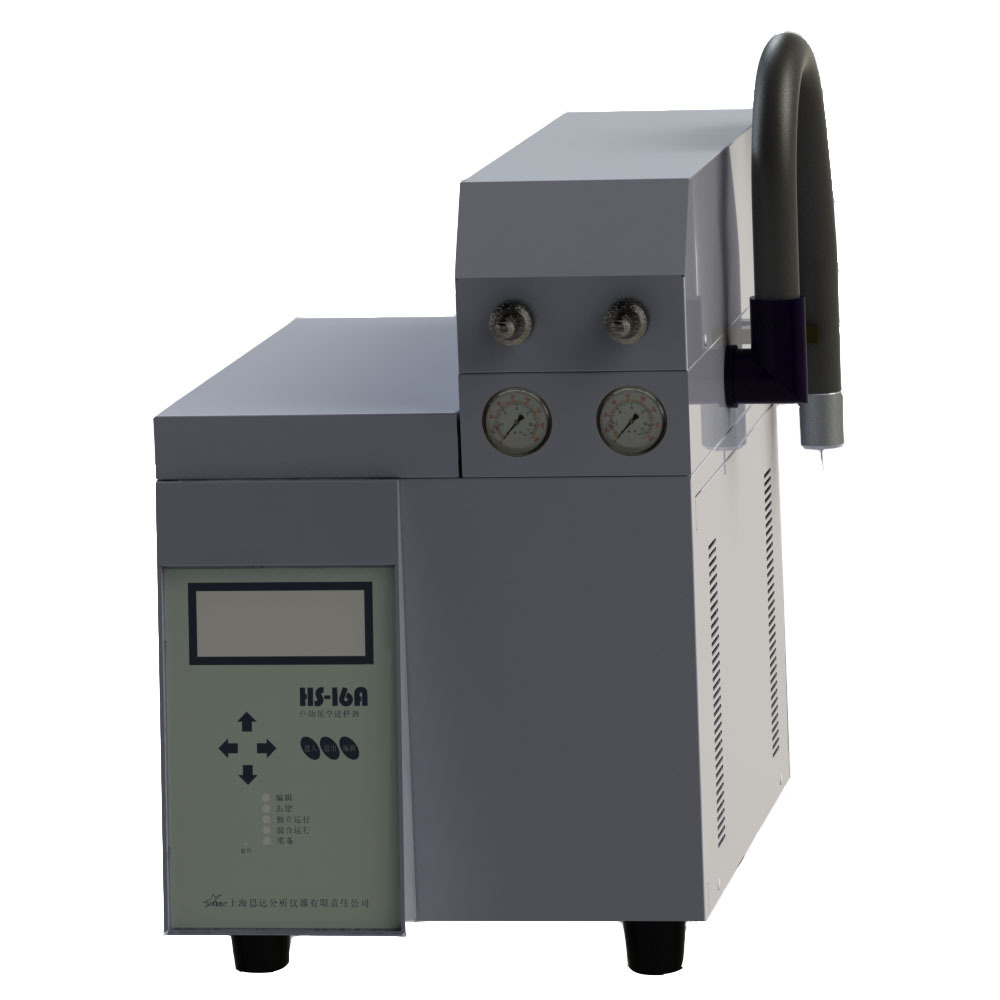 HS-16A全自动顶空进样器