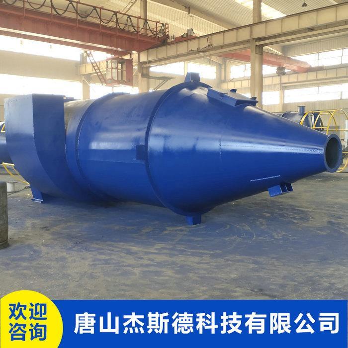 布袋除尘器 工厂直发