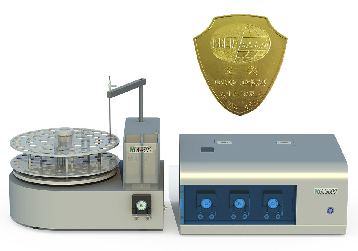 气相分子吸收光谱仪AJ-3000 Plus