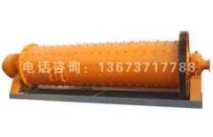 滚筒式球磨机/管式球磨机/煤泥球磨机cyn