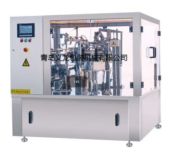 YL-6S给袋式自动包装机