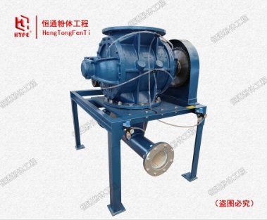 ARG600旋转供料器