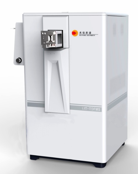 禾信质谱API-TOFMS大气压电离飞行时间质谱仪