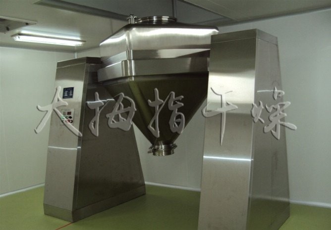 HF系列方锥型混合机