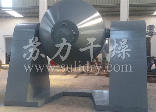 SZG-3500型双锥回转真空干燥机