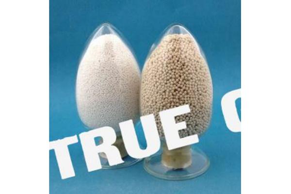 用于脱水和纯化的13X -1 APG分子筛吸附剂