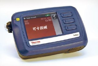 TruNarc手持式（拉曼）毒品分析仪