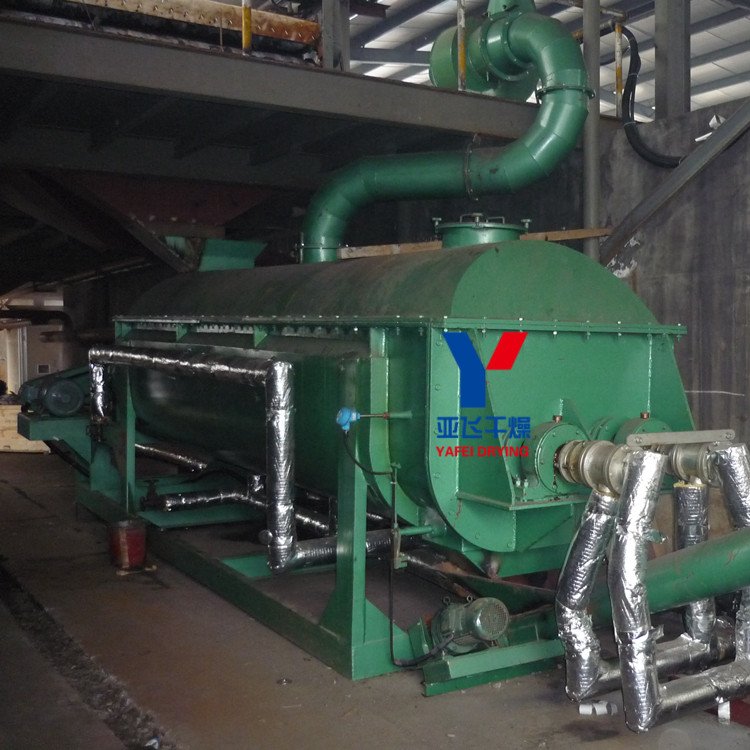 导热油加热 污泥专用烘干机 空心桨叶干燥设备