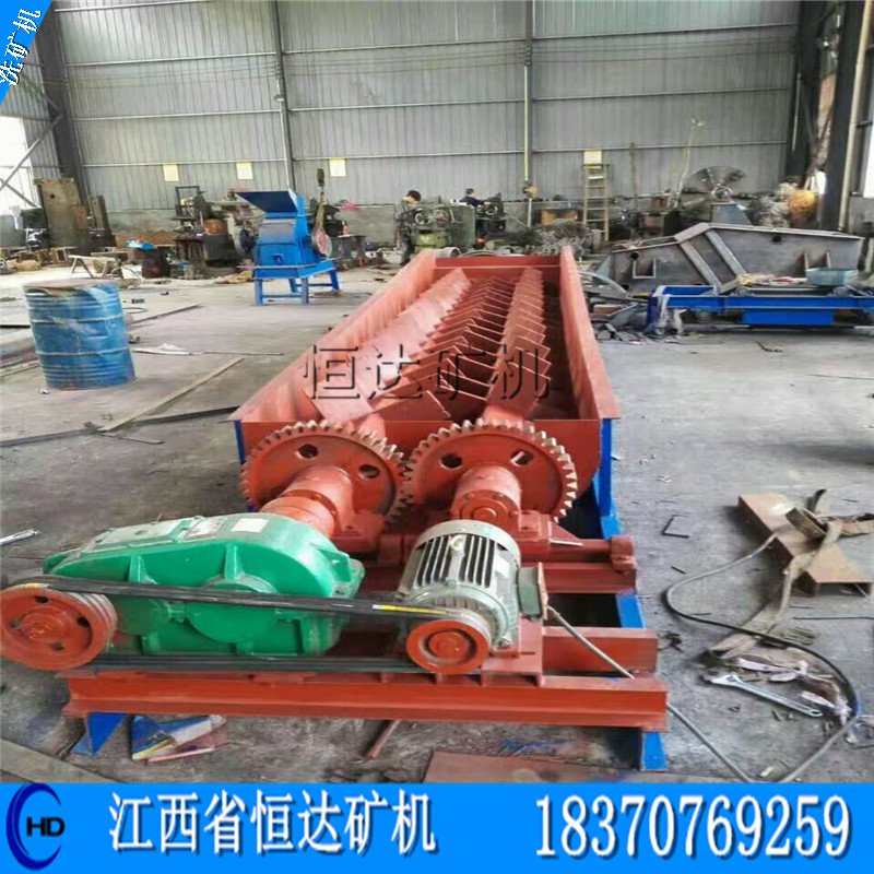 江西重力选矿设备2RXL型选送机 砂石清洗机械 沙石清洗机械