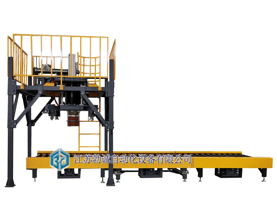 勃诚吨袋脱气超细粉末充填包装机