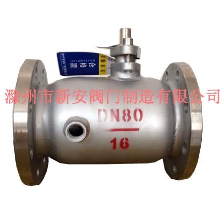 不锈钢保温球阀BQ41F-16P