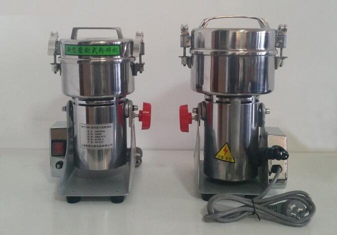 摇摆式粉碎机 中西药店打粉机1000g