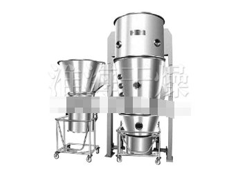 FL、FG系列立式沸腾(制粒)干燥机