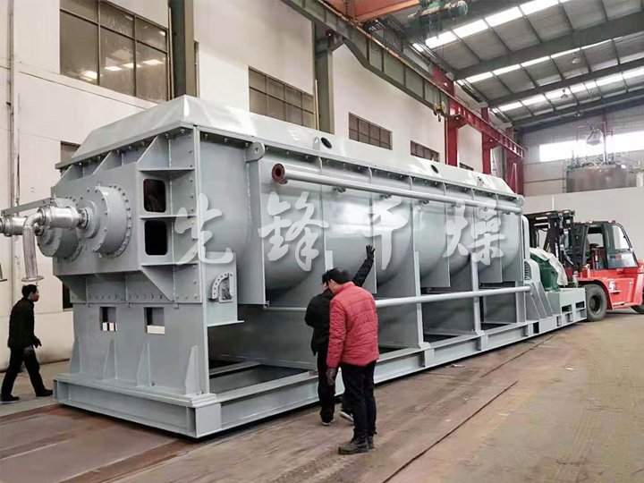 KJG系列空心桨叶干燥机