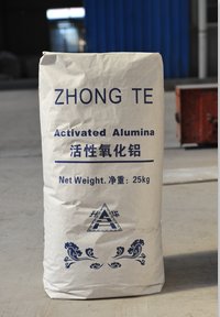 活性氧化铝微粉